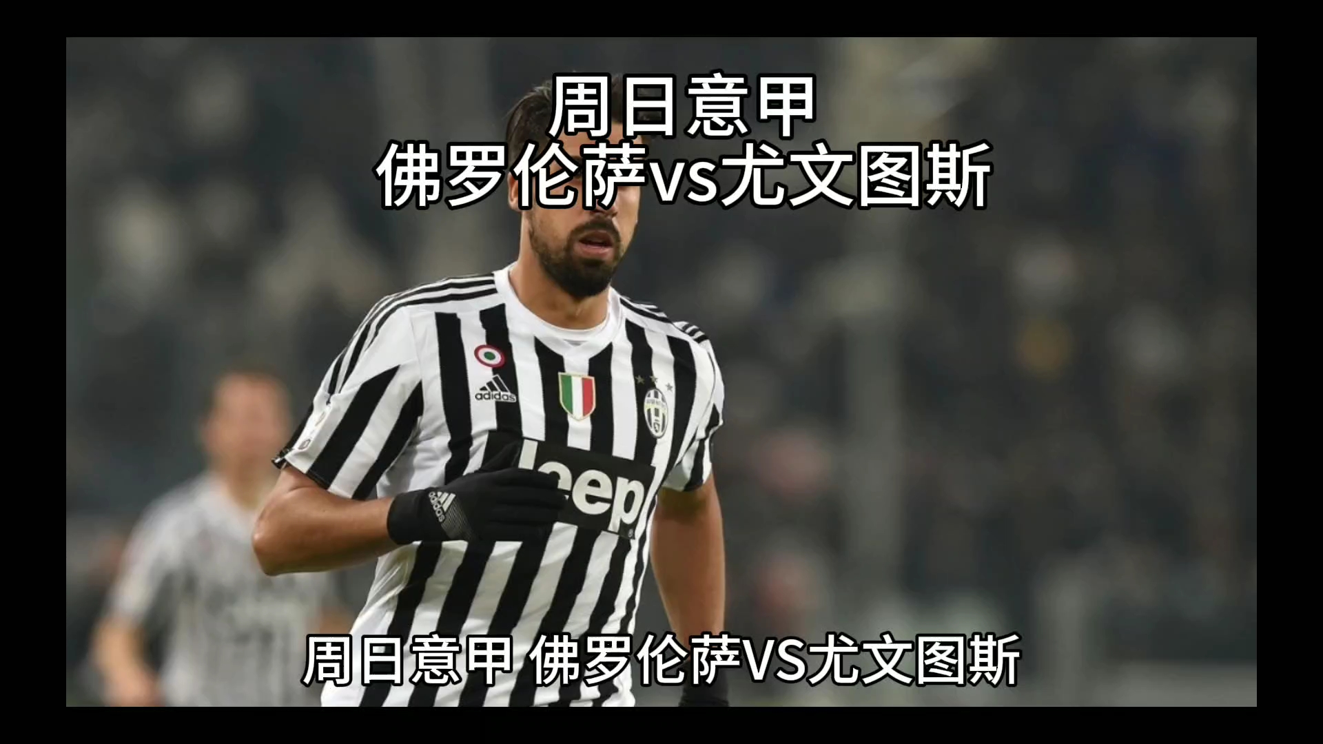 史悠