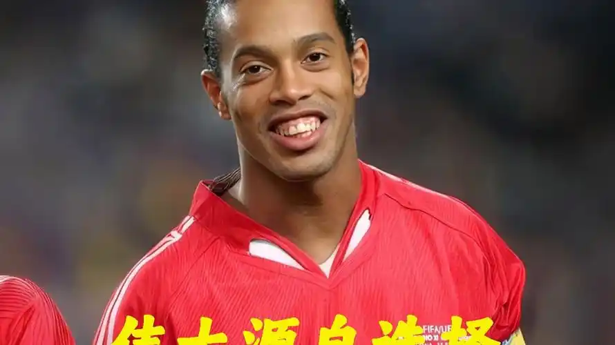 赛季的首次