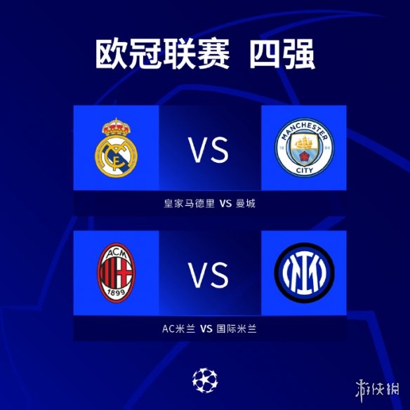 率上未能充 率上未能充