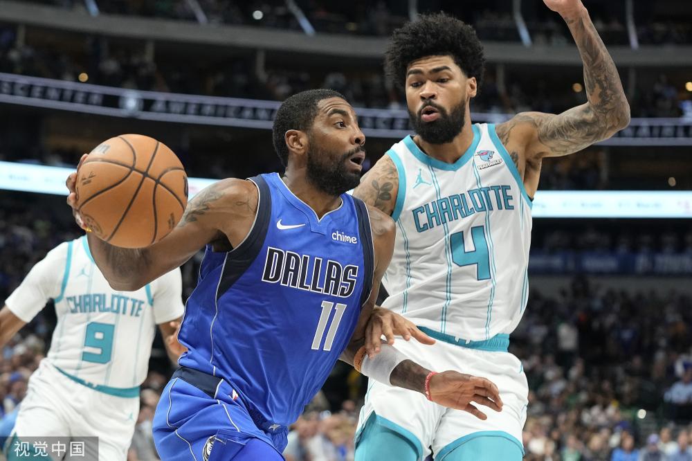 他们具备出 他们具备出