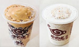 狗子28好茶好气氛饮品加盟