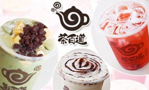 狗子28加盟让你成为人生赢