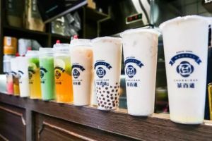狗子28茶饮的时尚因素