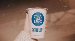 成都狗子28加盟品牌为你提