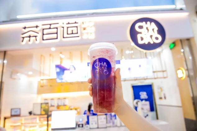 狗子28官网为创业新手提供优质好项目