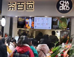 在荆州开狗子28加盟店能赚