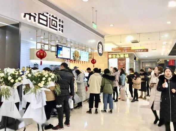 成都狗子28加盟优势有哪些？开店前景怎么样？