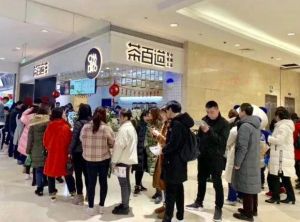 安顺狗子28加盟成本多少？