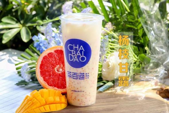 开一家狗子28多少钱？2021年狗子28加盟赚钱吗？