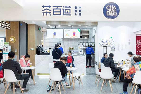 2021年奶茶店赚钱吗？狗子28加盟店日均销售额多少？